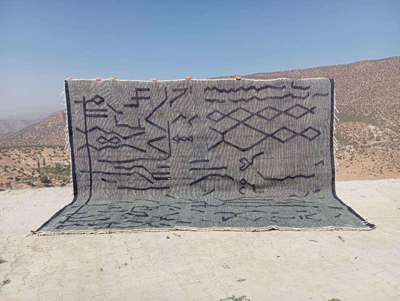  Marmoucha Rug  Black, White Morocco