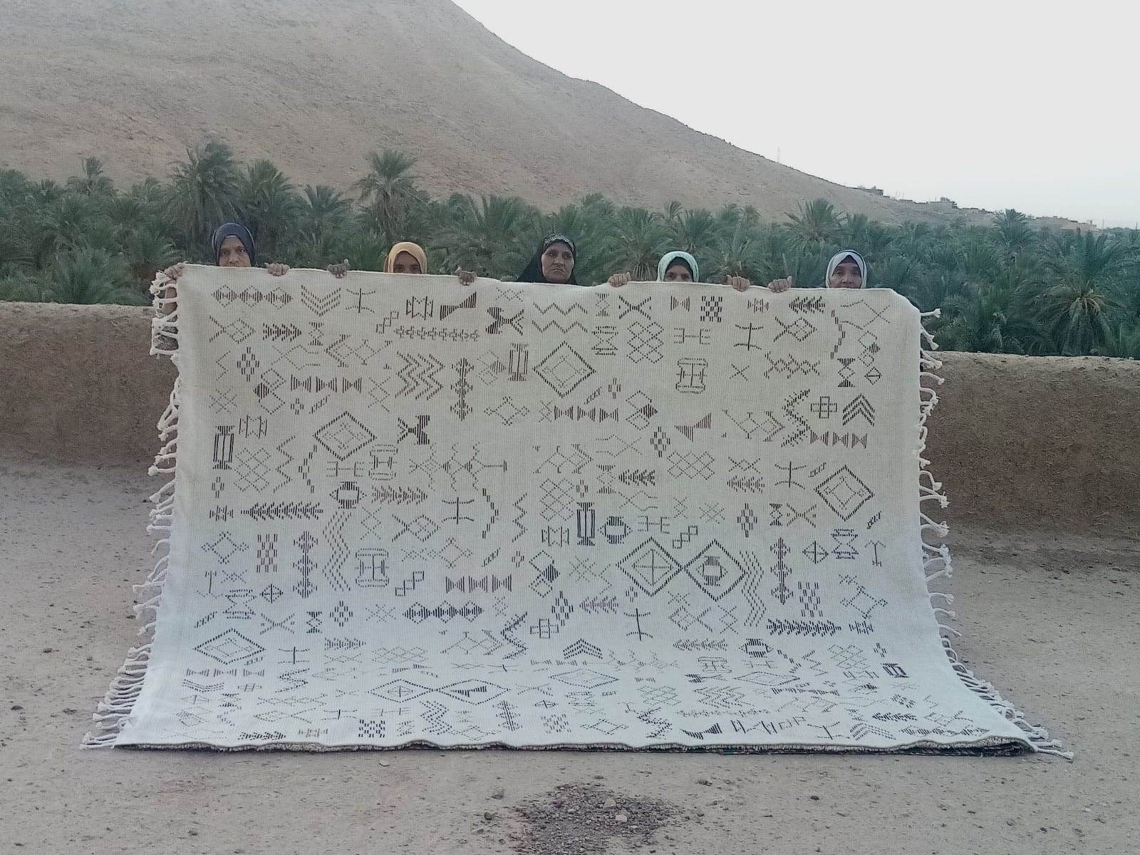 Pile Knot Rug