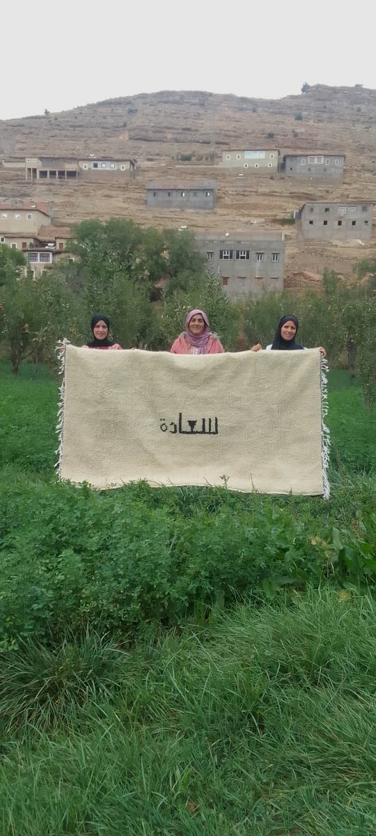 Beni Ourain Rug