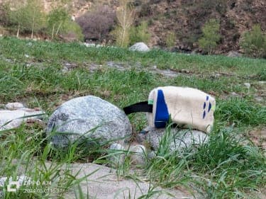  Woven bag  Blue, Green Morocco