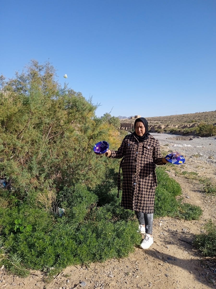  Basket Dyed Wool and Reed Blue, Yellow Morocco