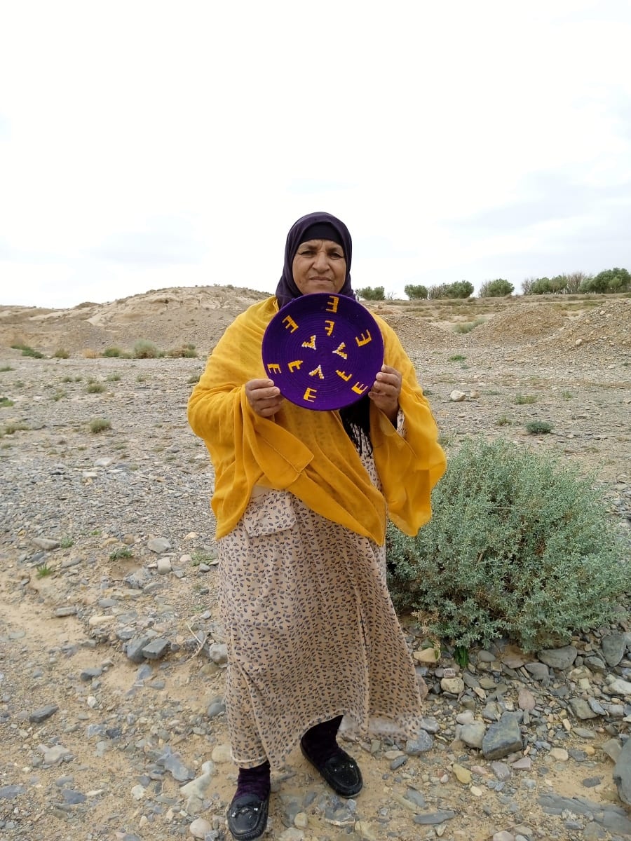  Basket Dyed Wool and Reed Purple, Yellow Morocco