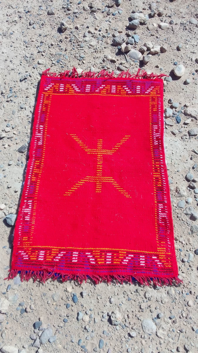  Pile Knot Rug  Colored Morocco