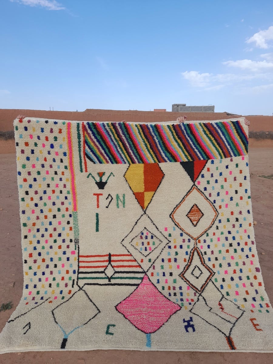  Rug   Colored Morocco