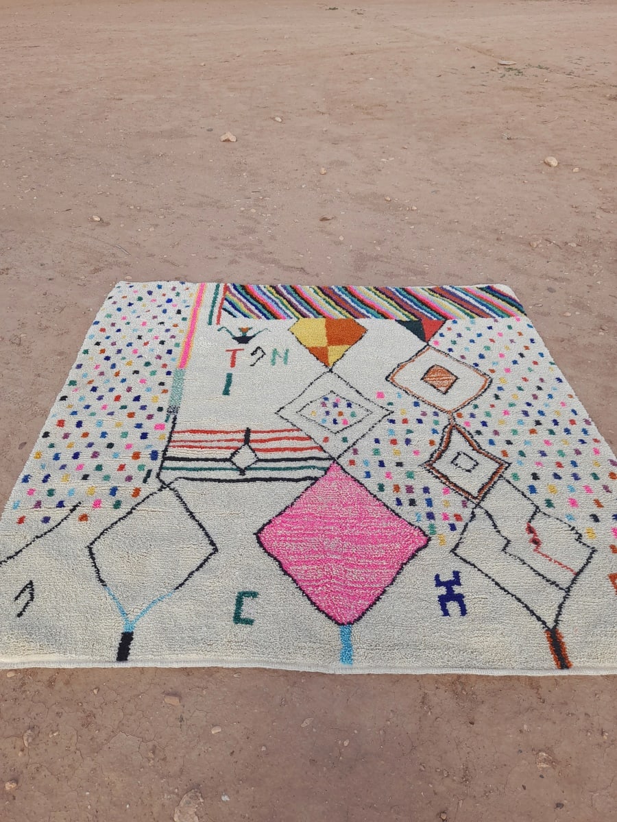  Rug   Colored Morocco