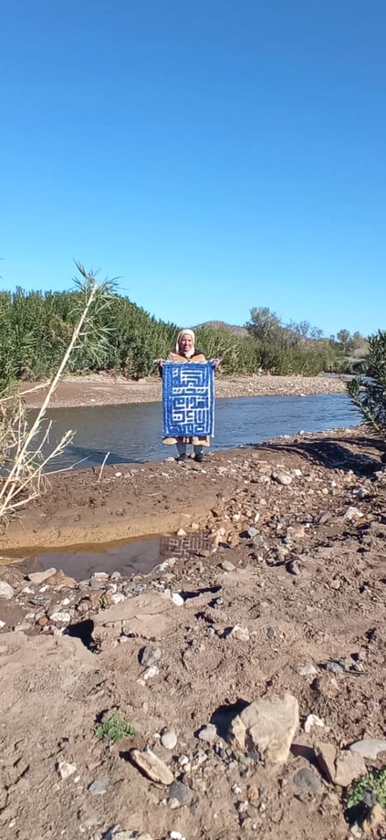  Beni-Ourain Dyed Wool Blue, White Morocco