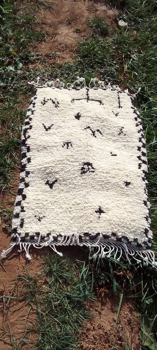 Beni Ourain Rug