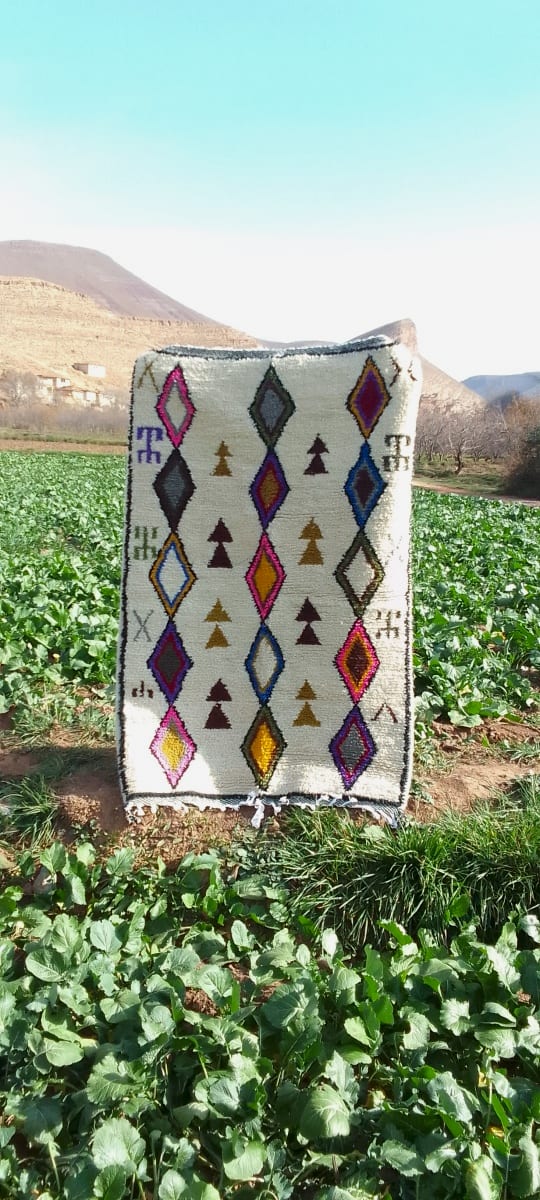  Beni Ourain Rug Wool  and Thread Colored Morocco