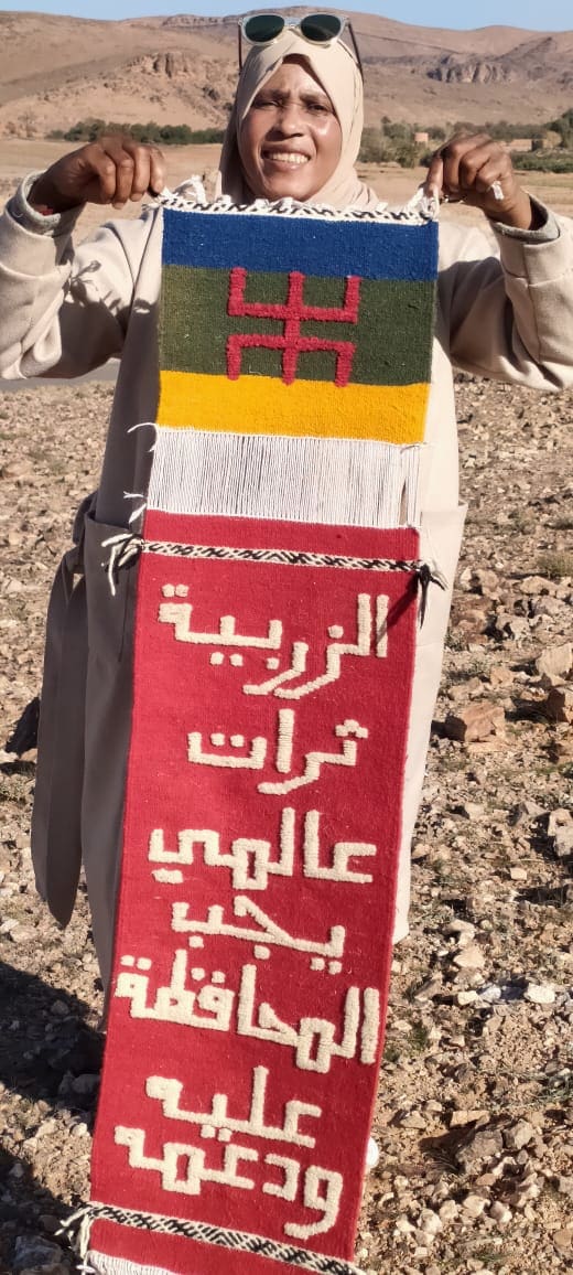 Handmade Moroccan Flatweave Rug