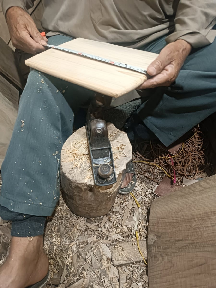 Wooden Piece