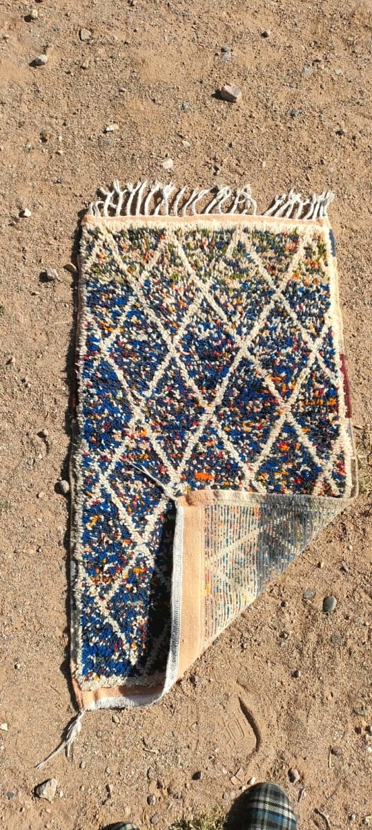 Handmade Moroccan Flatweave Rug