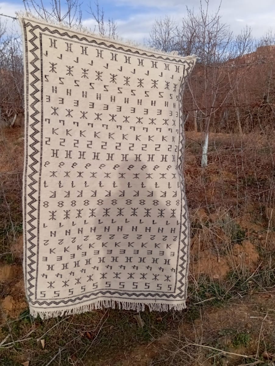  Flatweave  Black, White Morocco