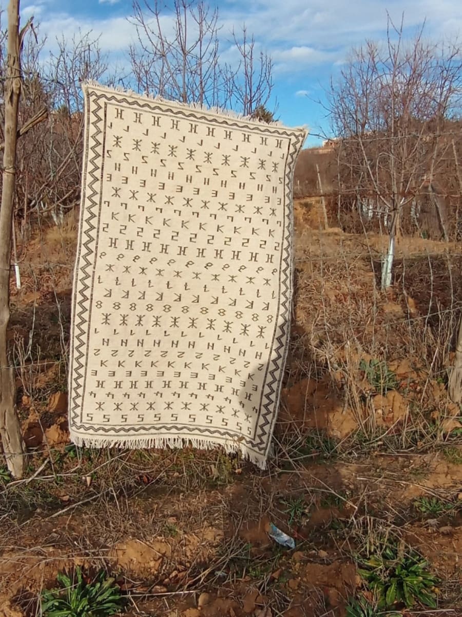  Flatweave  Black, White Morocco