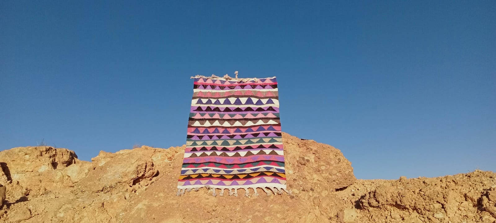  Boucherouite Up Cycled Thread  Colored Morocco