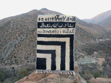 Handmade pileknot rug