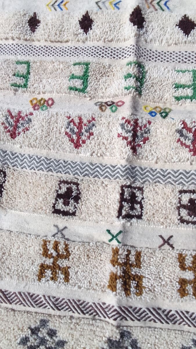  Beni Ourain Rug Wool  and Thread Colored Morocco