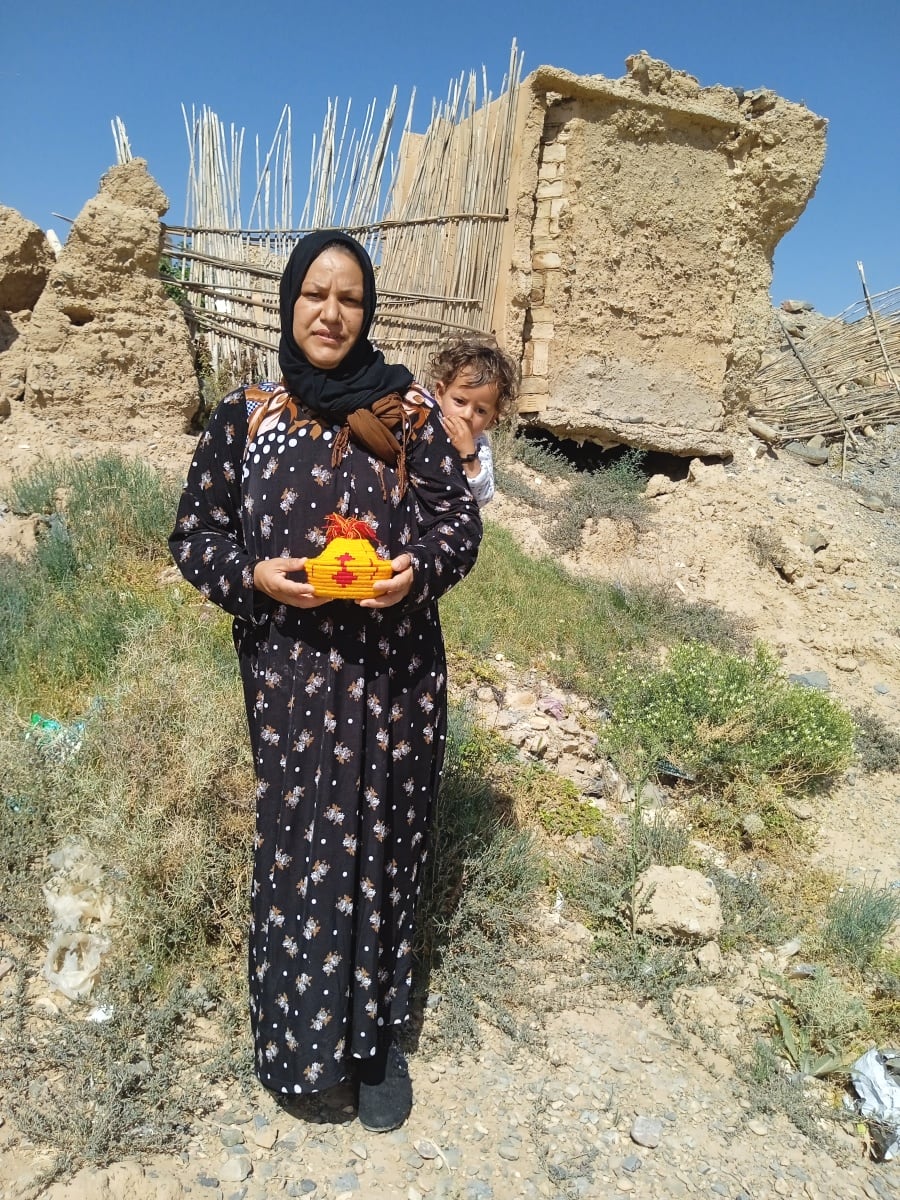  Basket Dyed Wool and Reed Red, Yellow Morocco