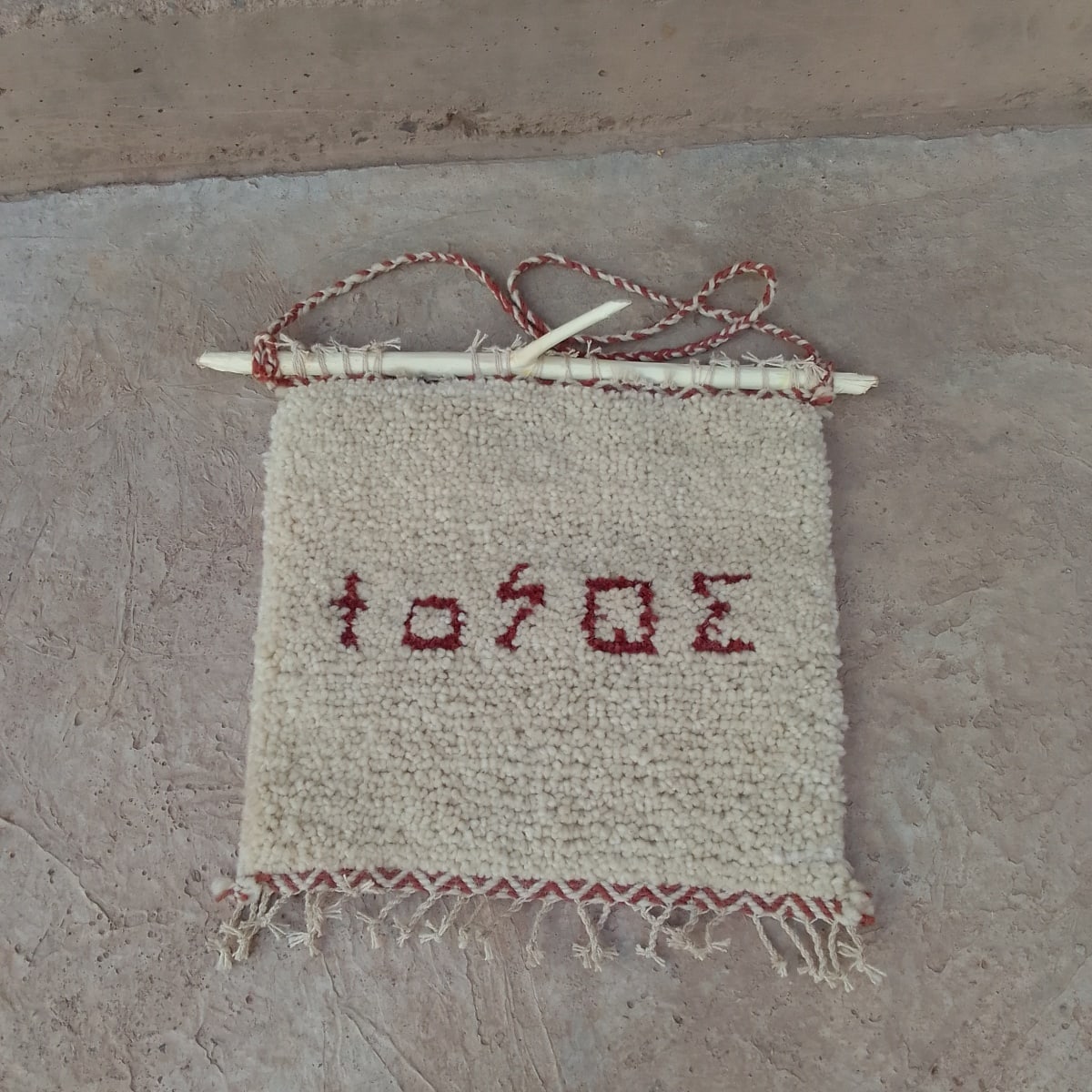 Spread Love Rug Wall Hanging