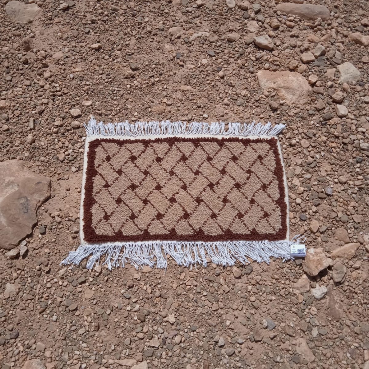  Zerbya Natural Wool and Cotton String  Morocco