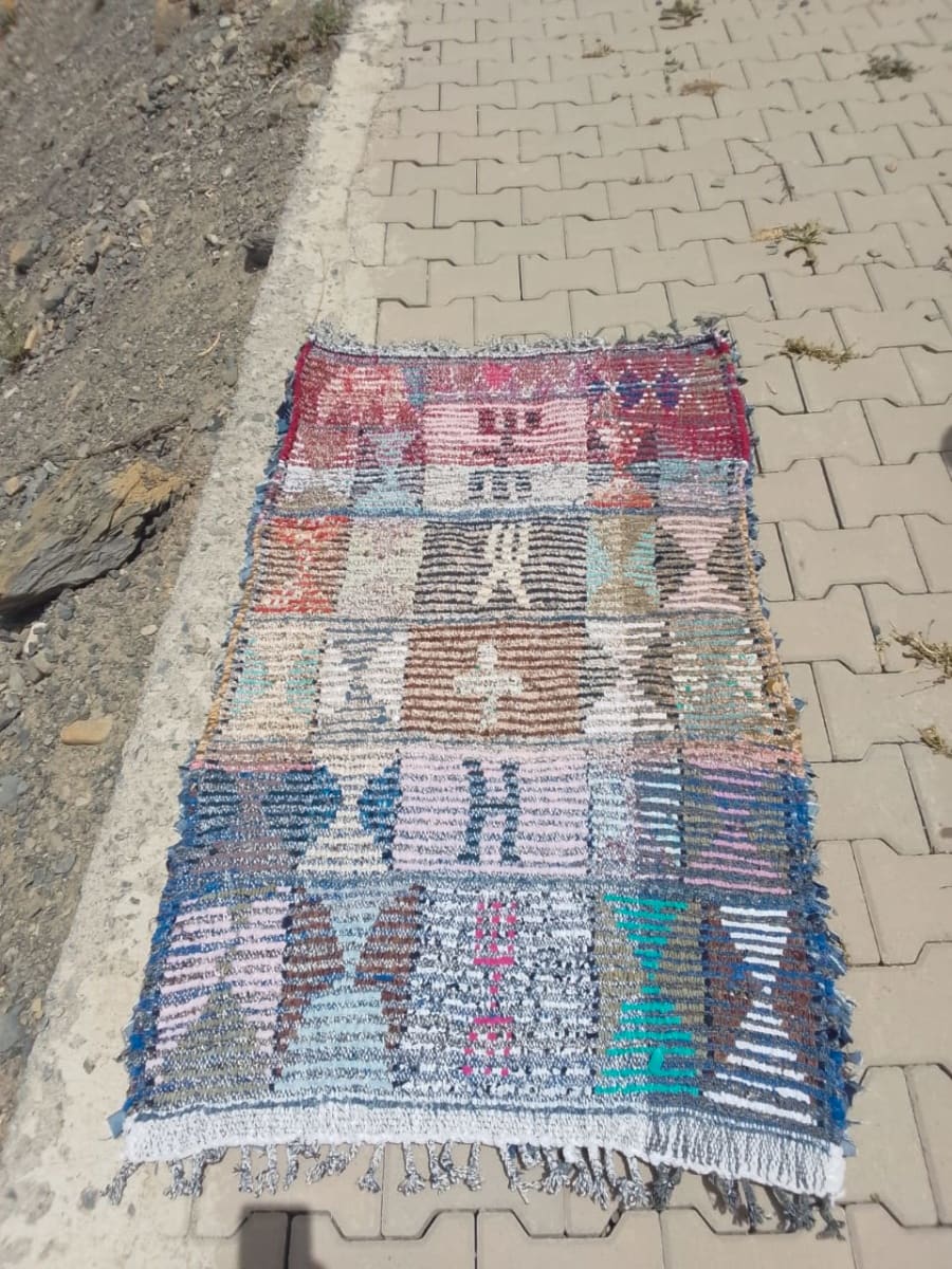  Boucherouite Cotton Thread Colored Morocco