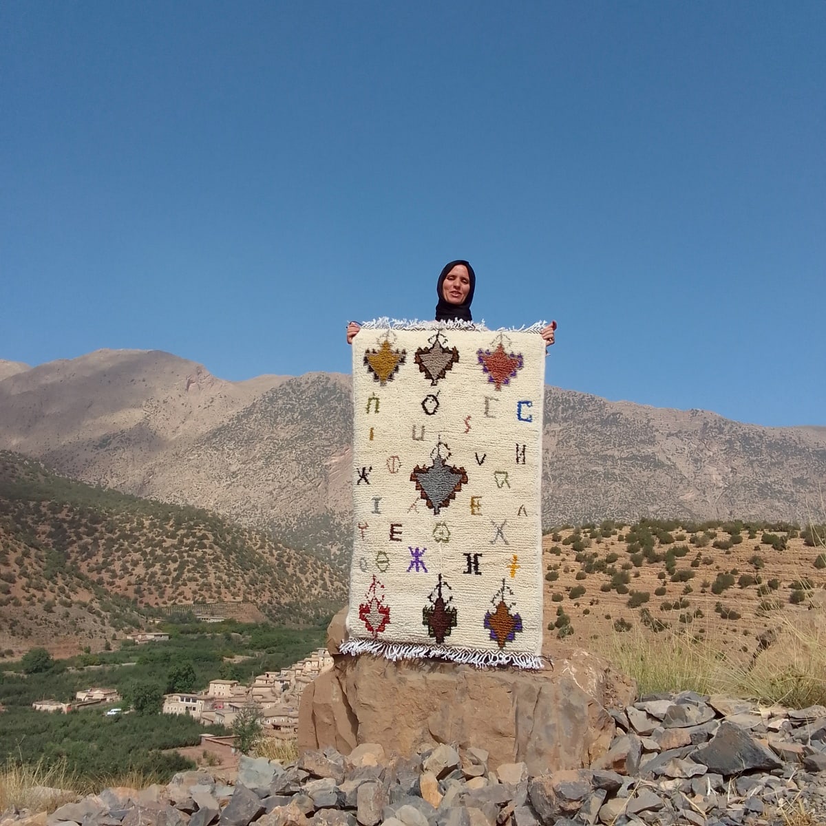  Beni Ourain Rug Wool  and Thread Colored Morocco