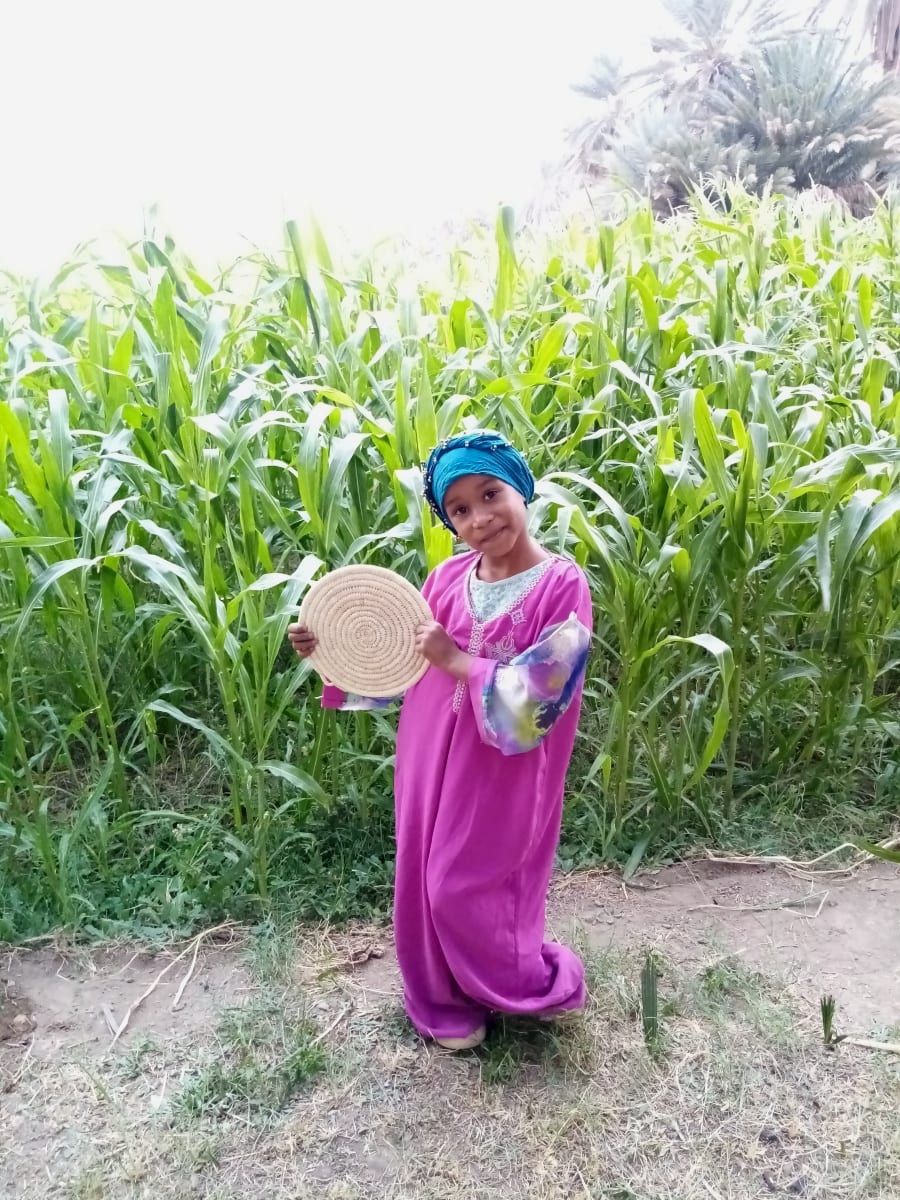  Woven Basket  Yellow Morocco