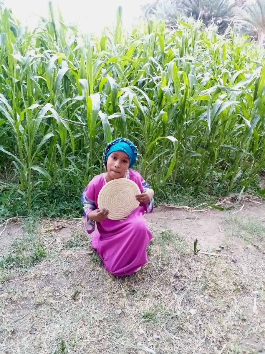 Woven Basket  Yellow Morocco