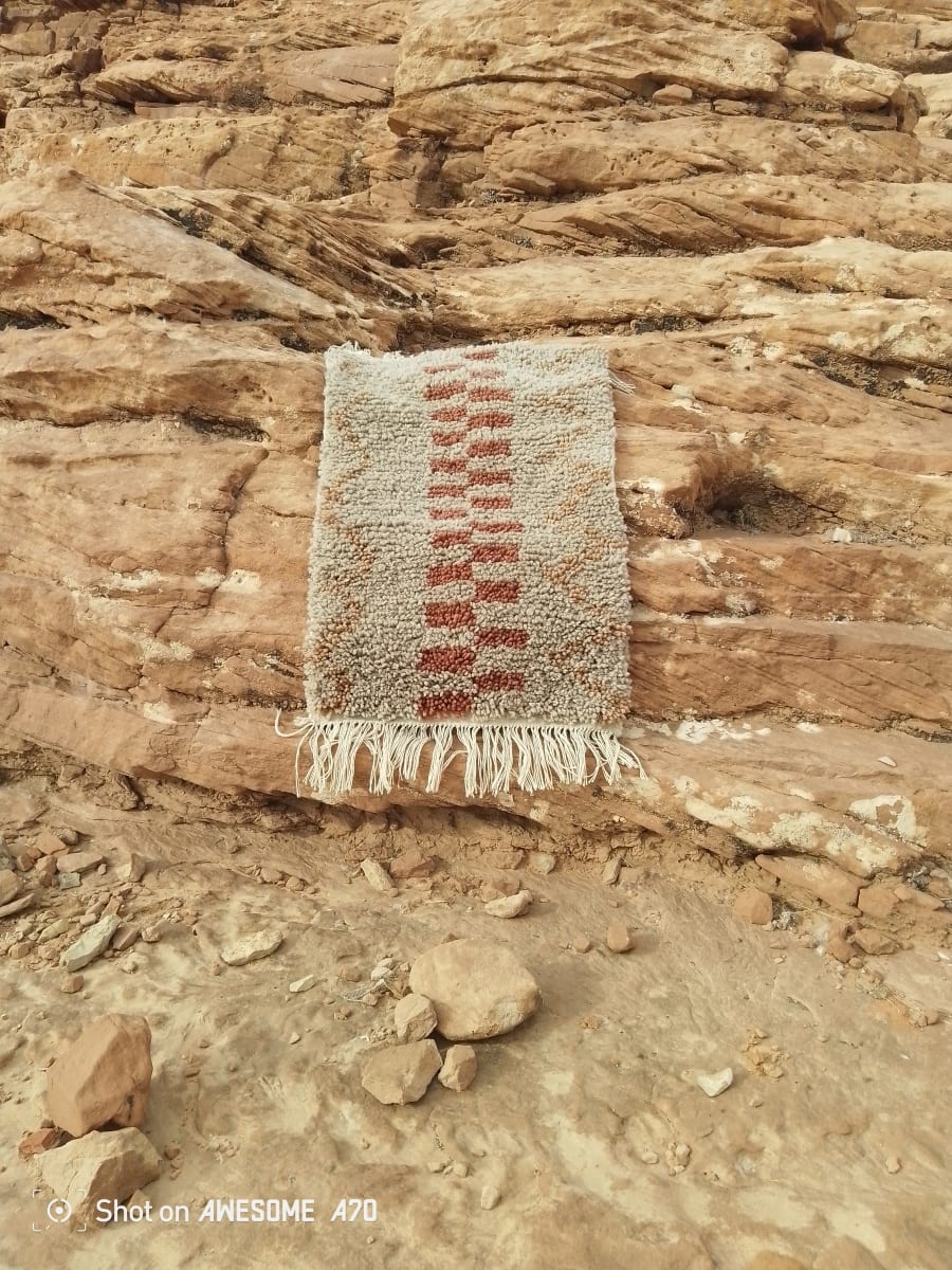 Pile Knot Rug