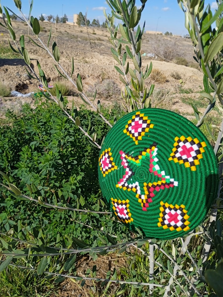  Basket Dyed Wool and Reed Colored Morocco