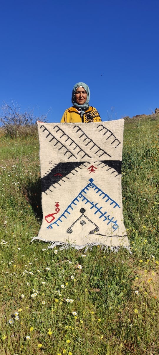 Btaniya Rug