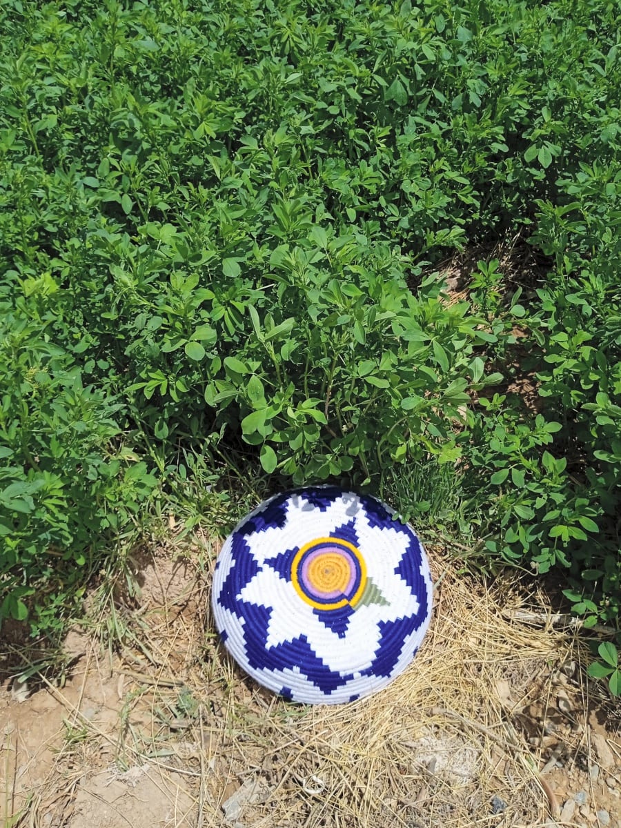  Basket Dyed Wool and Reed Blue, White Morocco