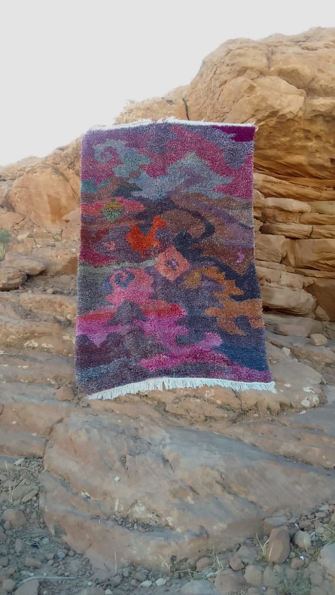 Pile Knot Rug