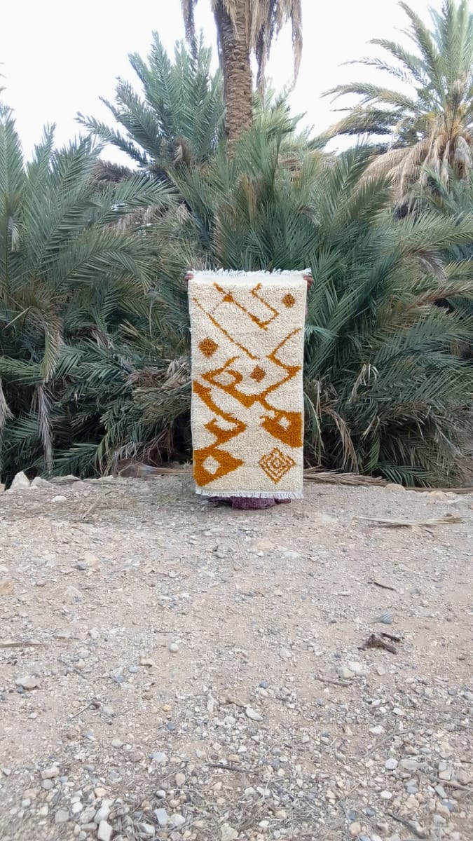 Pile Knot Rug
