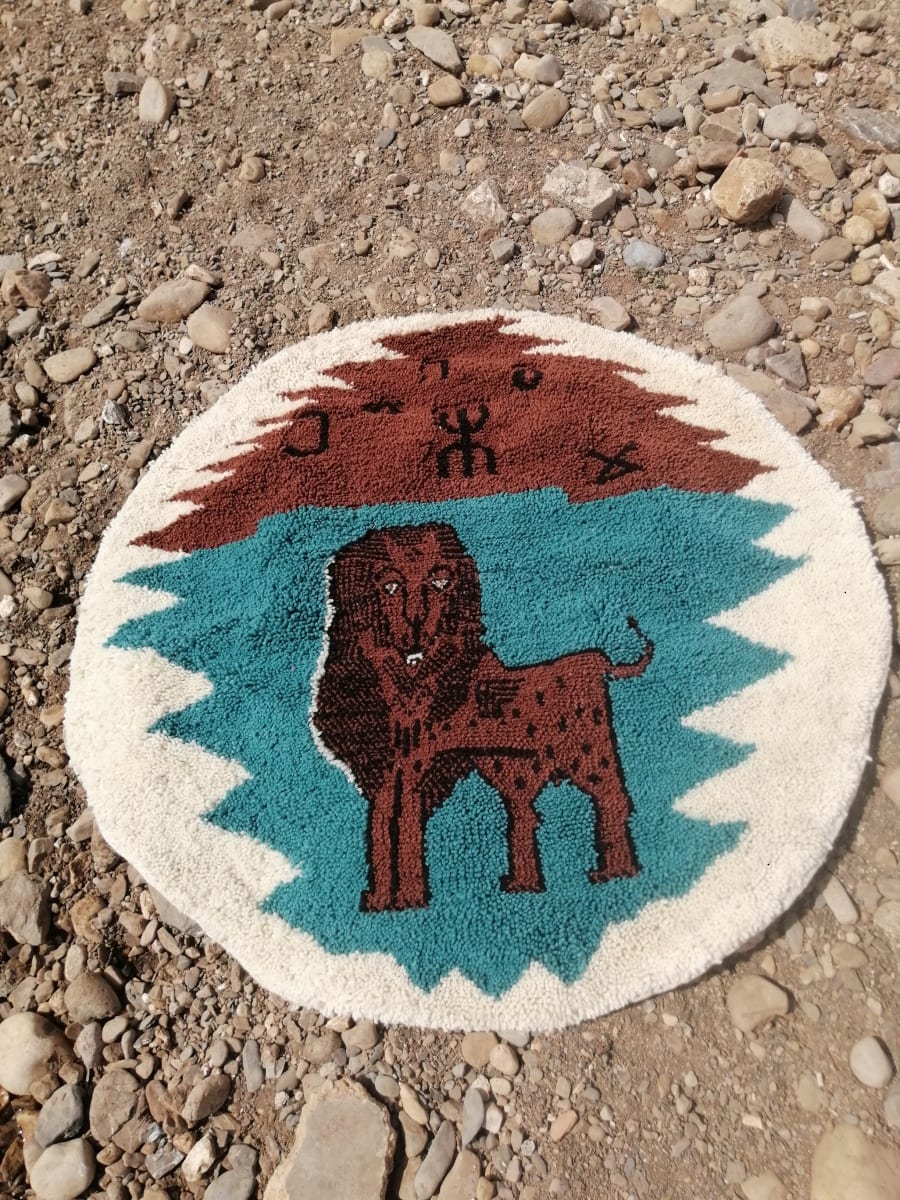 Pile Knot Rug