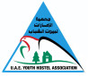 https://res.cloudinary.com/hostelling-internation/image/upload/c_scale,h_85/v1395312804/HFHS-CYHA_logo_horiz_01-11_tho6gp.jpg