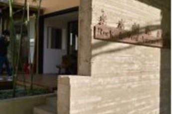 上海のユースホステル Hi Hostels In 上海 Hostelling International 上海のユースホステル Hi Hostels In 上海 Hostelling International