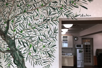 Shodoshima - Olive YH : 