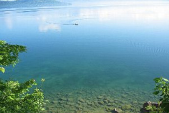 Kussharo - Kussharo-Genya YGH : 