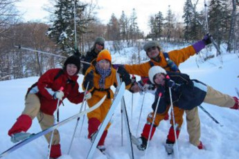 Kussharo - Kussharo-Genya YGH : 