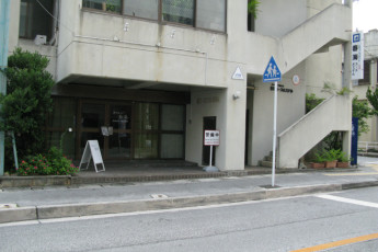 Okinawa - City Front Harumi YH : Exterior View of Okinawa - City Front Harumi Youth Hostel, Japan
