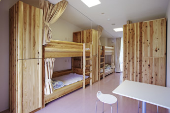 Kyoto - Utano YH : Quioto - utano YH jardim