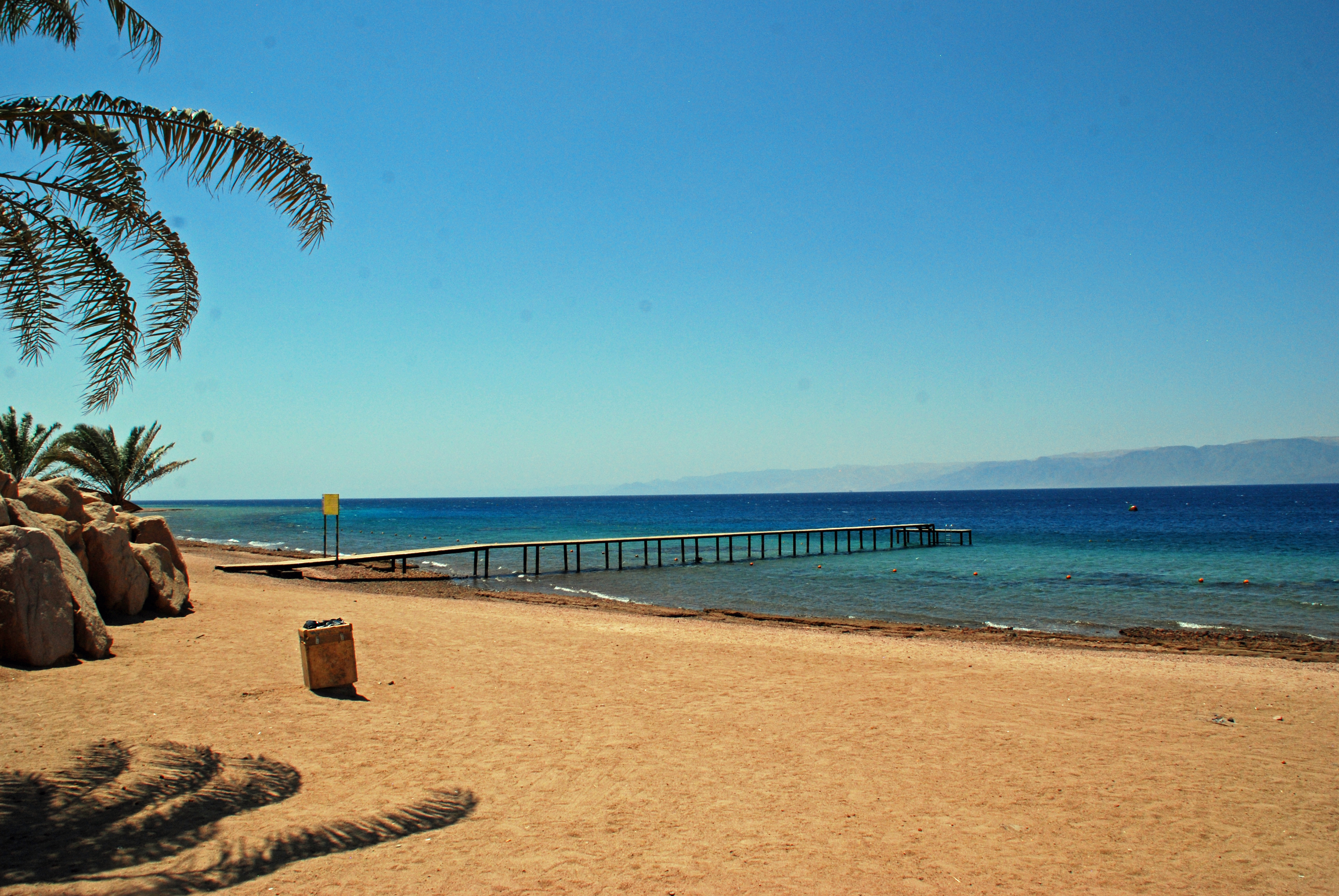 Aqaba – Al Hussein
