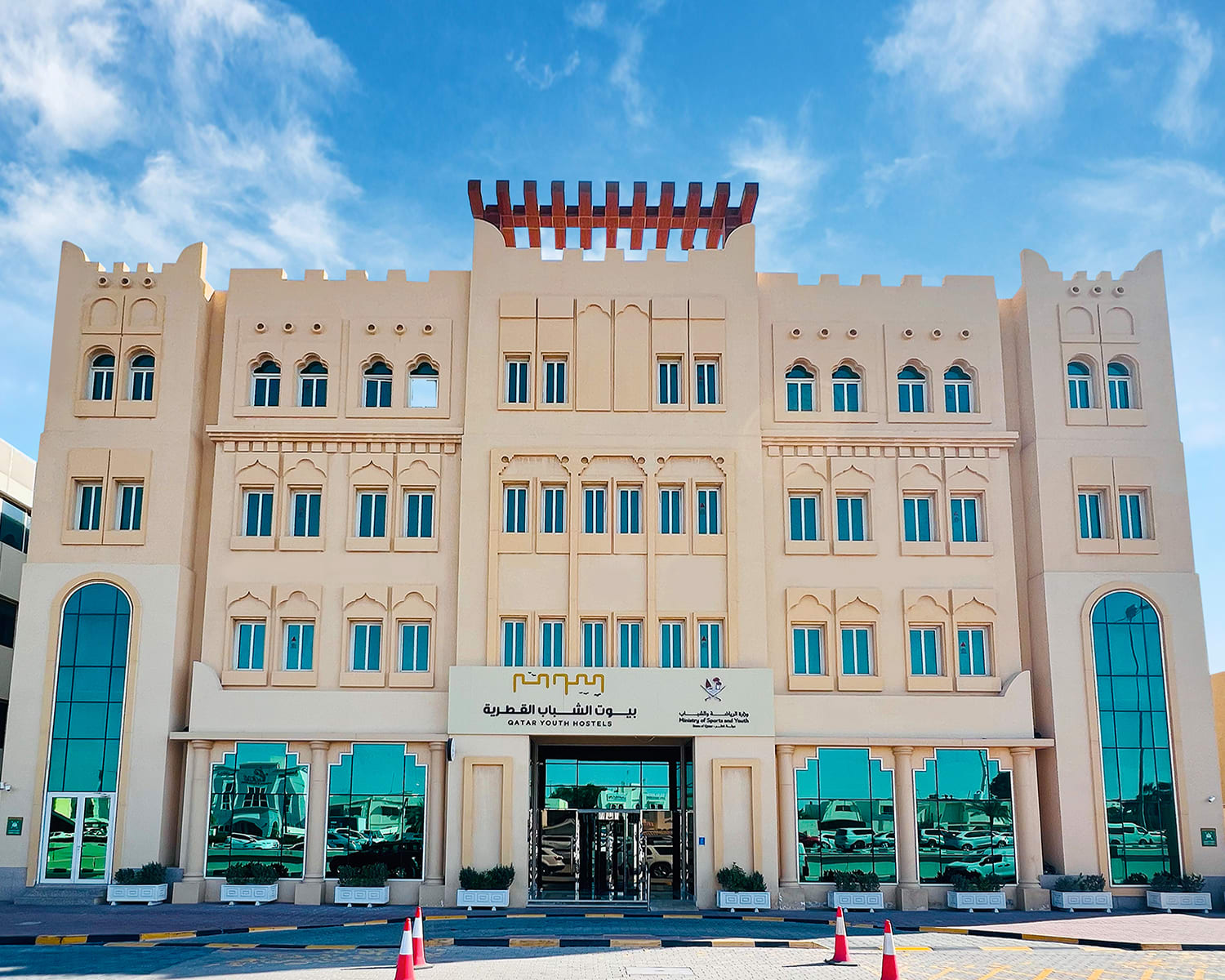 Qatar Youth Hostel
