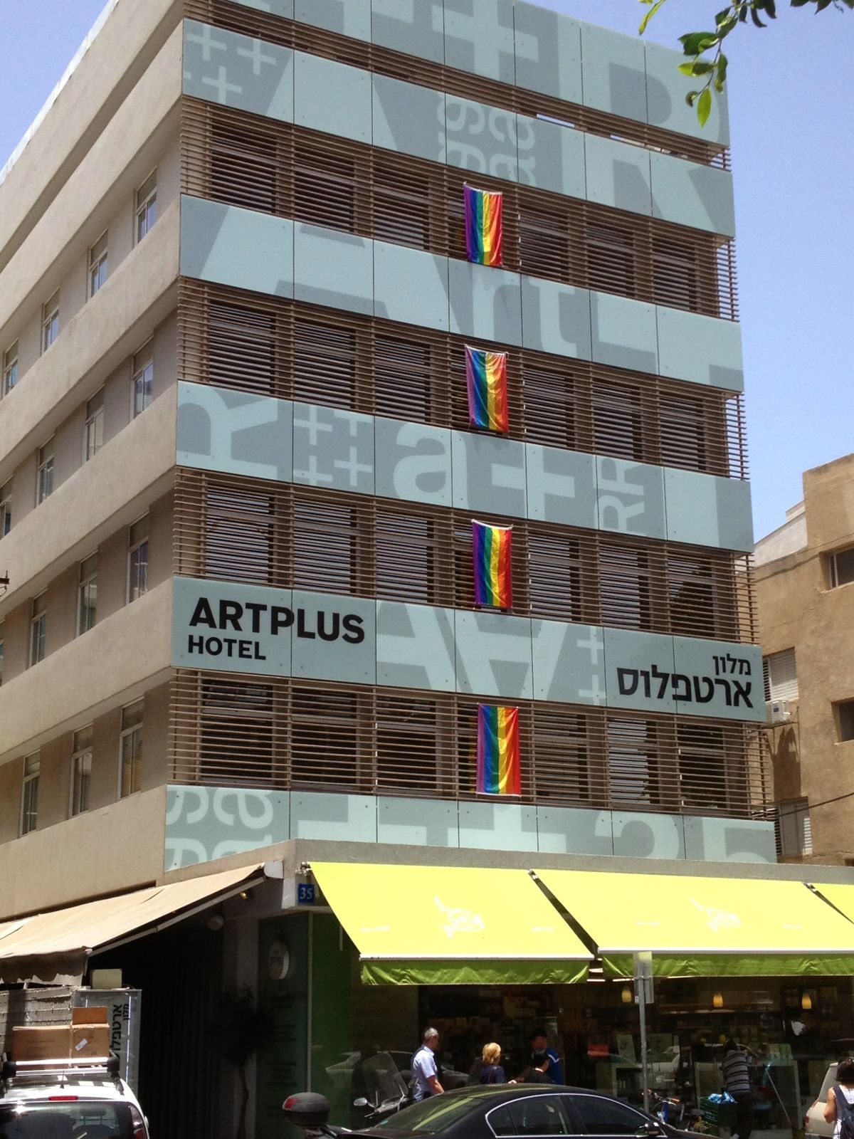 Hotel Image 1
