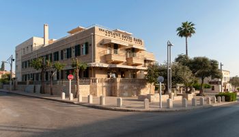 מלון בוטיק קולוני חיפה