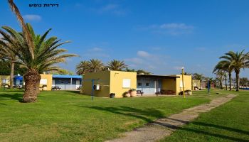 מלון כפר הנופש דור - טנטורה