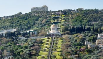 מלון גולדן קראון חיפה 