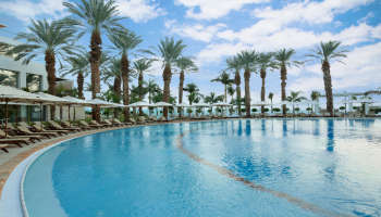 נבו (מלון ישרוטל ים המלח לשעבר)