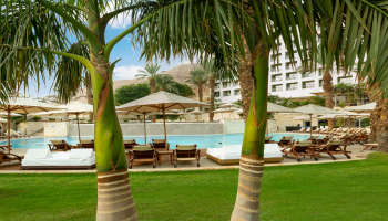 נבו (מלון ישרוטל ים המלח לשעבר)