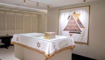 מלון תיאטרון ירושלים